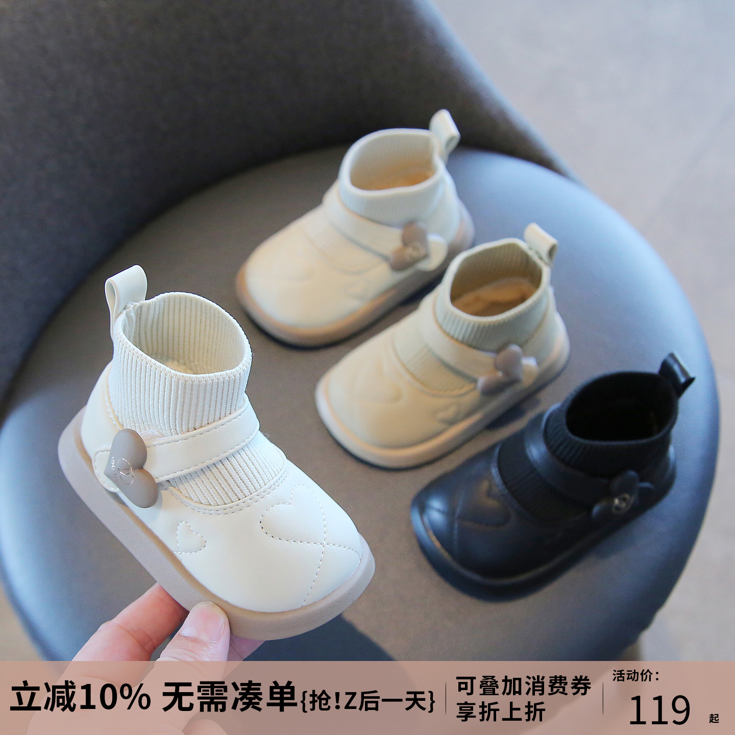 【1一6岁】公主袜子鞋保暖女童