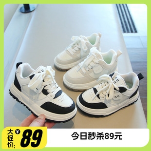 春季男童鞋子儿童时尚运动鞋百搭女童板鞋软底中童休闲鞋防滑单鞋