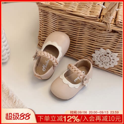女童一阶段软底防滑稳步公主鞋