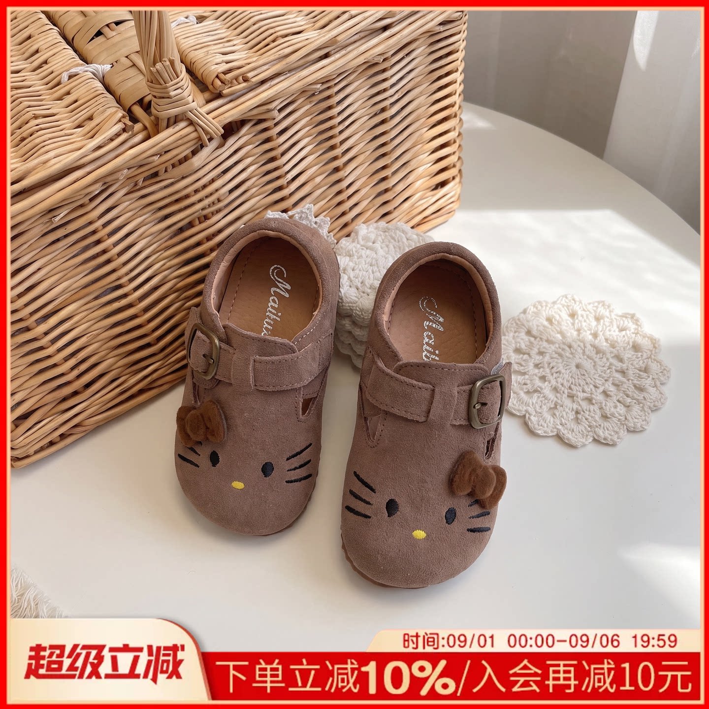 新款宝宝透气户外鞋儿童鞋子1到3岁婴儿小皮鞋幼儿防滑勃肯鞋韩版图片