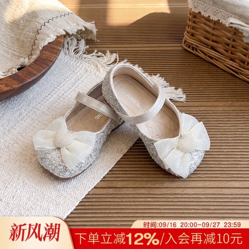 秋季新款女童宝宝户外可爱小皮鞋