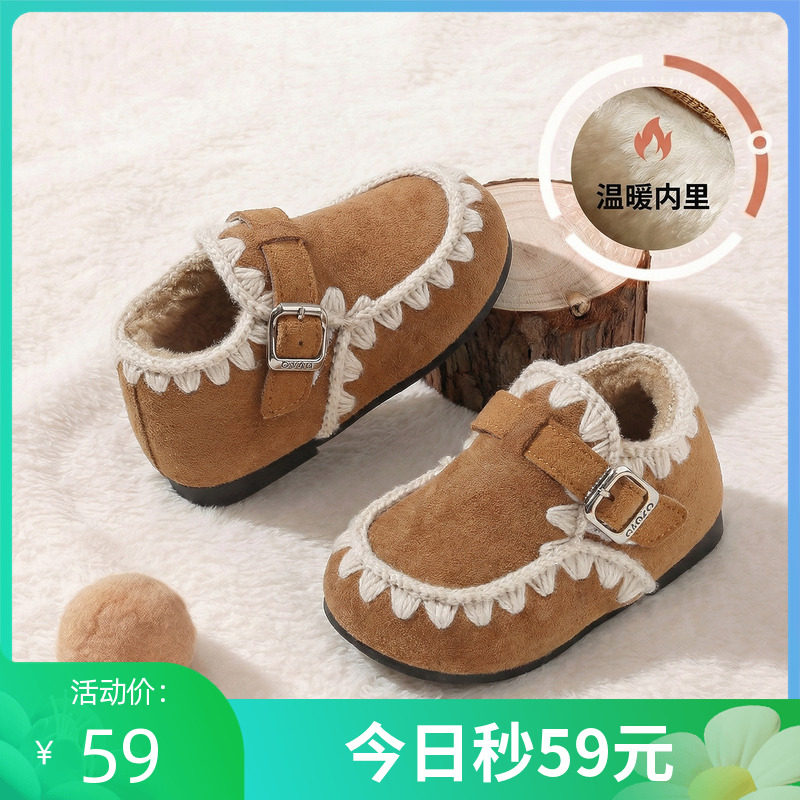 2025冬季软底学步鞋儿童防滑浅口棉鞋男童女童时尚勃肯鞋新款棉鞋,童鞋/婴儿鞋/亲子鞋,学步鞋,淘宝优惠券,粉丝福利购,淘宝优惠卷