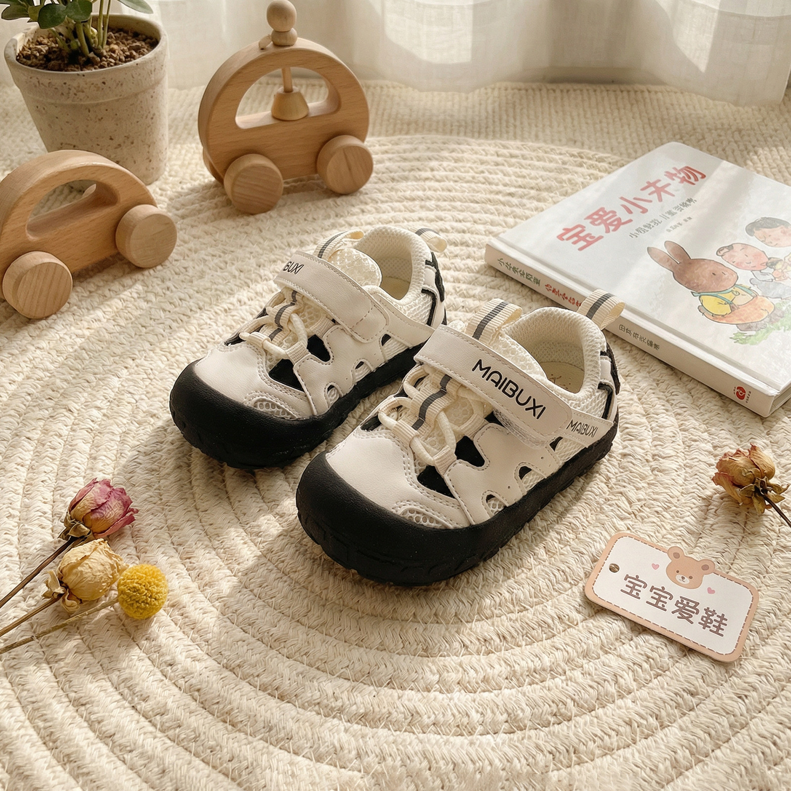 春季新款儿童防滑运动鞋2026年男童潮流户外鞋女童软底百搭小板鞋,童鞋/婴儿鞋/亲子鞋,运动鞋,淘宝优惠券,粉丝福利购,淘宝优惠卷