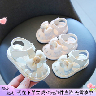 软底防滑包头鞋 女宝宝学步鞋 儿童凉鞋 子1一3岁婴幼儿鞋 夏季 女童鞋