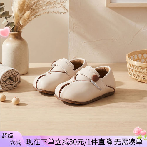 森系缝线宝宝学步鞋防滑防踢透气