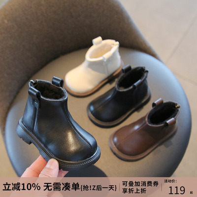 【1一14】岁马丁靴保暖男女童