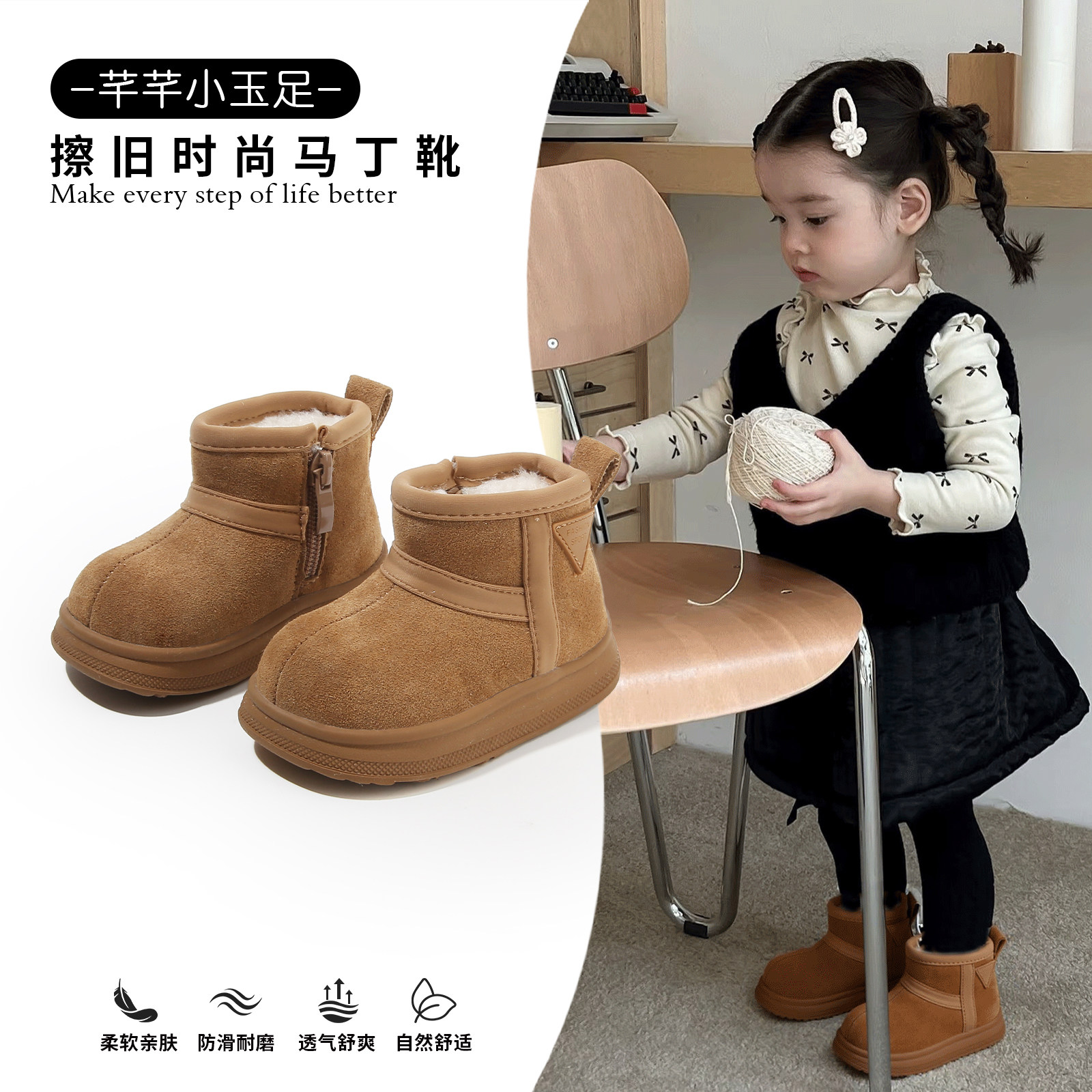 宝宝幼小稳步鞋女童雪地靴冬季加绒加厚保暖棉鞋男婴儿童鞋子小童