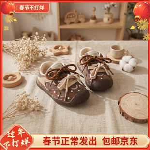 儿童学步鞋男孩软底防滑运动鞋女宝拼色波点稳步鞋婴儿鞋春季新款