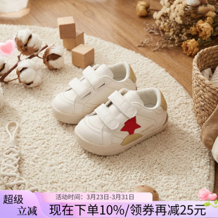 软底户外鞋 新款 男童鞋 子宝宝小白鞋 女童运动鞋 婴幼儿防滑板鞋 春季