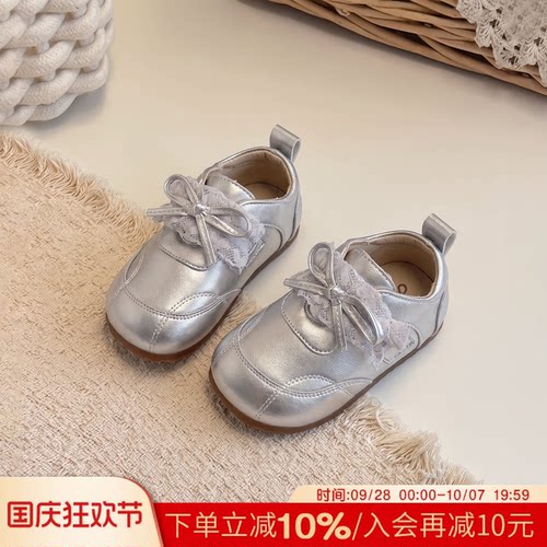 3岁女童鞋子婴幼儿百搭体考鞋2026新款运动鞋子儿童流行德训童鞋1