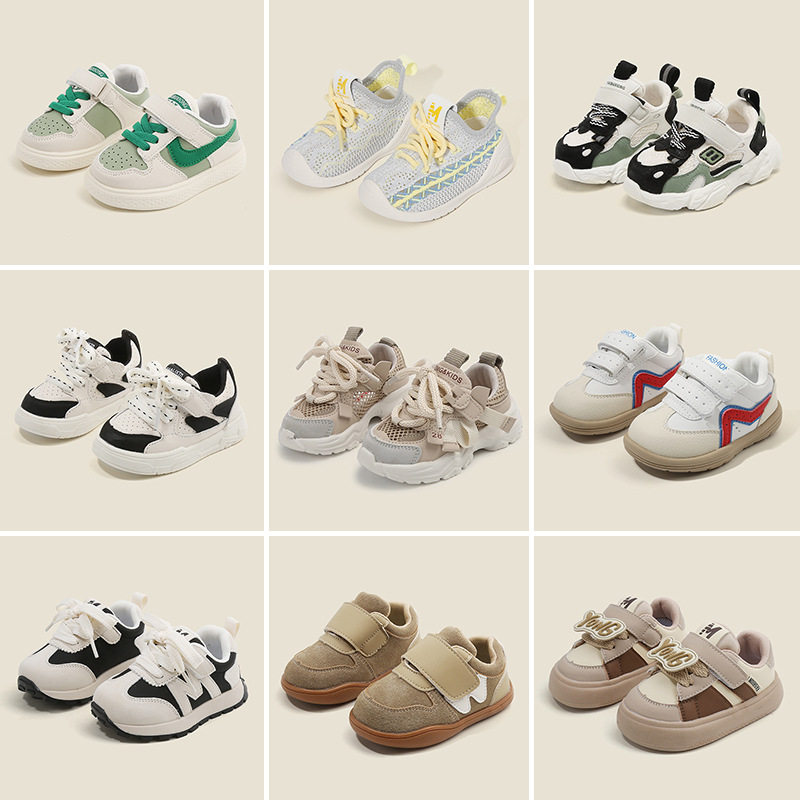 清仓处理婴儿童鞋宝宝学步鞋春夏季运动鞋男童飞织椰子鞋女童单鞋,童鞋/婴儿鞋/亲子鞋,学步鞋,淘宝优惠券,粉丝福利购,淘宝优惠卷