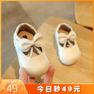 春秋季宝宝鞋子女童幼儿1-3岁0一2婴儿学步软底夏款公主小童皮鞋
