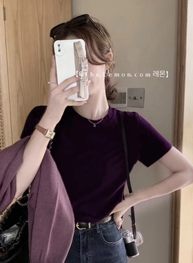 韩系紫色百搭圆领短袖t恤女夏季新款内搭小众显白打底衫正肩上衣