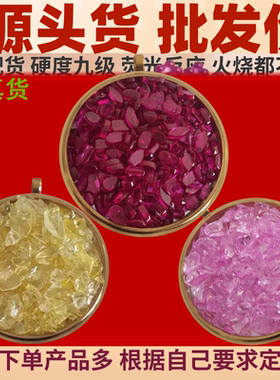 正品稀土生物光子晶体长吊坠稀土晶体项链生物光子晶体能量吊坠11