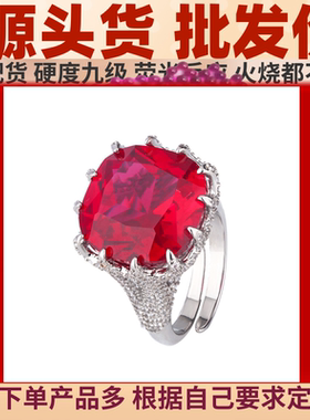 稀土生物光子晶体女士戒指稀土晶体项链生物光子晶体能量吊坠正2