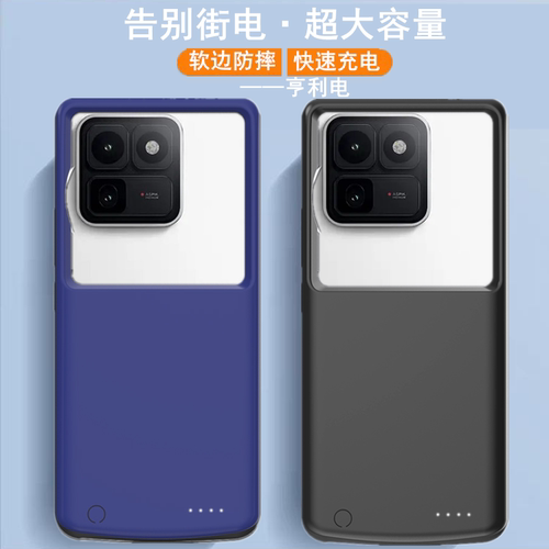 适用vivoiQOO15T背夹电池V2564A