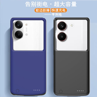 适用小米REDMI Turbo5Max背夹电池turbo5手机壳充电宝无线电源快