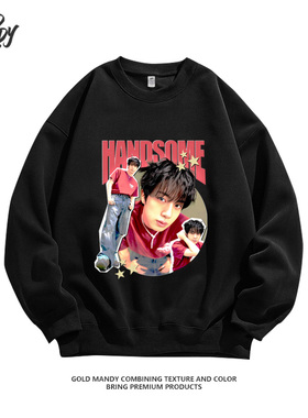 BTS防弹少年团Jin韩团爱豆粉丝应援周边重磅纯棉长袖卫衣男女同款