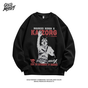 特摄蒙面超人X骑士阻止GOD英文字印花重磅纯棉长袖 卫衣服男女同款