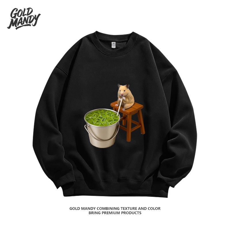 仓鼠趣味抹茶拿铁可爱萌宠美式复古设计印花重磅纯棉卫衣服男女款