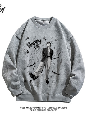 韩男团Kpop田柾国BTS防弹少年团粉丝应援周边重磅纯棉卫衣男女款