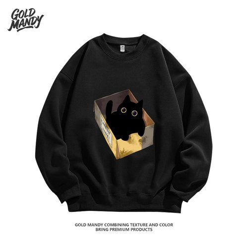 可爱黑猫带我回家萌宠卖萌宠物卡通印花重磅纯棉长袖卫衣男女同款