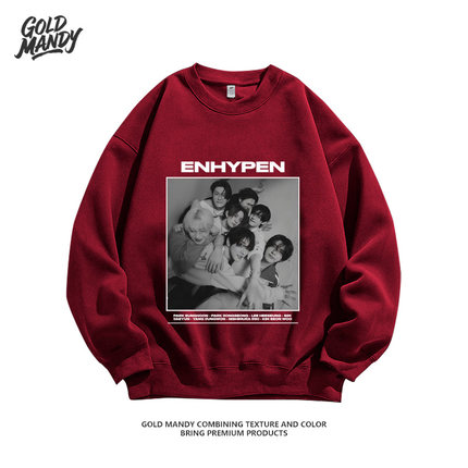 ENHYPEN 韩男团爱豆粉丝周边应援情侣百搭小众重磅纯棉卫衣男女款