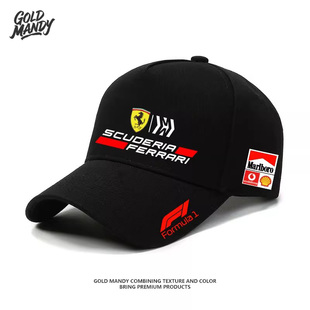法拉F1利车队车迷爱好者赛车周边户外遮阳男女款棒球帽子鸭舌休闲