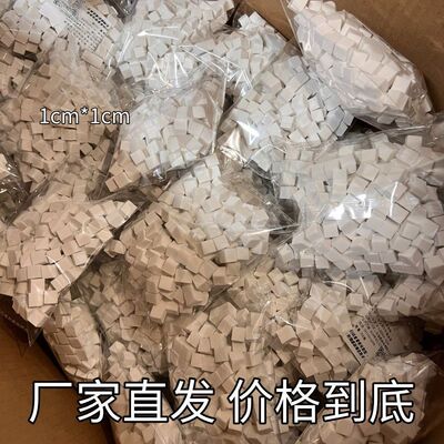 渐变自然工厂直发美甲拍拍胶专用海绵美甲店工具晕染腮红抓抓笔