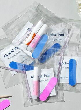 美甲工具包穿戴甲100套五件套果冻胶贴桔甲片工具包美甲店批发