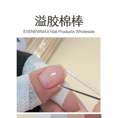 100根美甲超细尖头棉签棒木质一次性去溢胶甲沟缝隙清洁棉棒工具