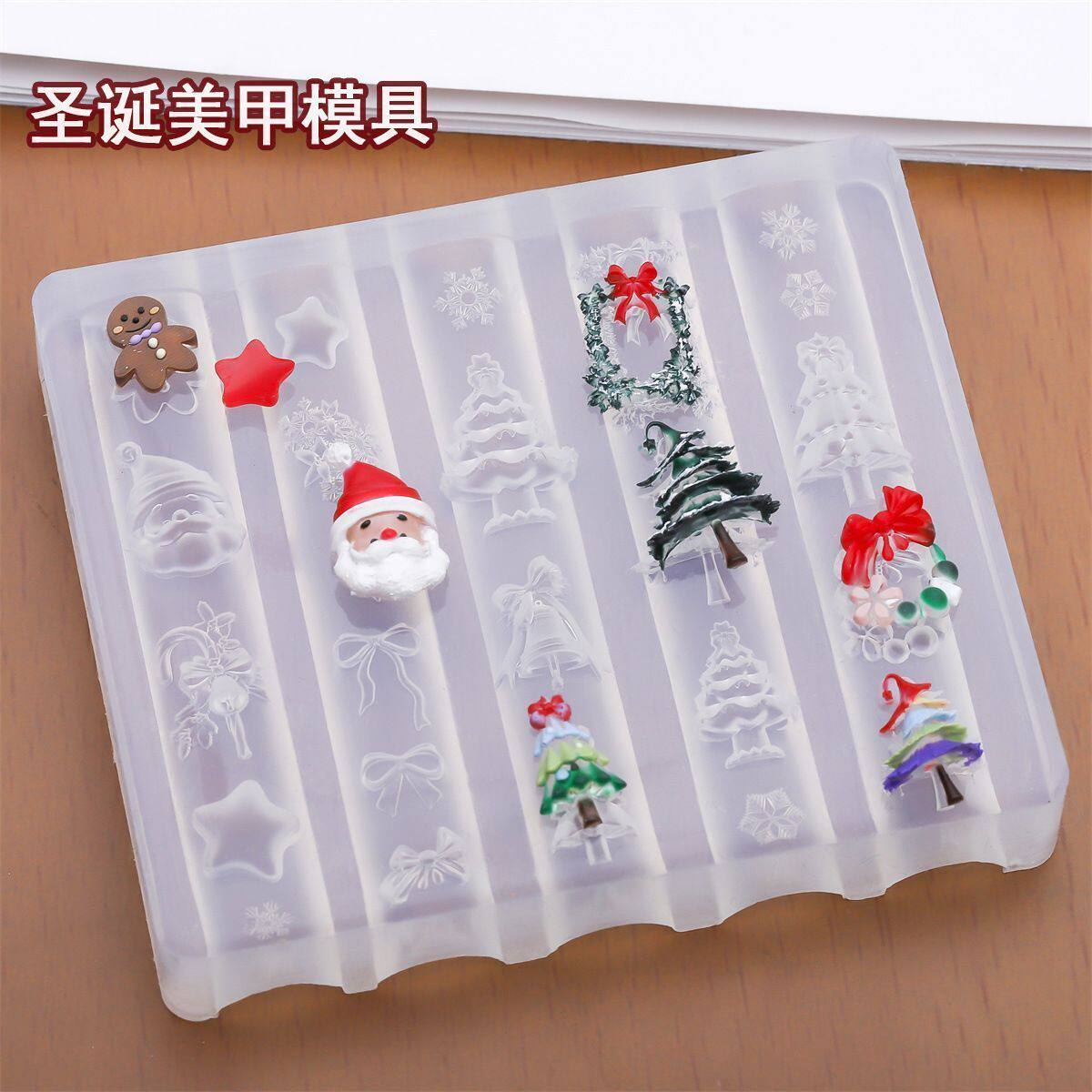 高透卡通圣诞系列美甲硅胶模具自制穿戴甲片装饰美甲工具