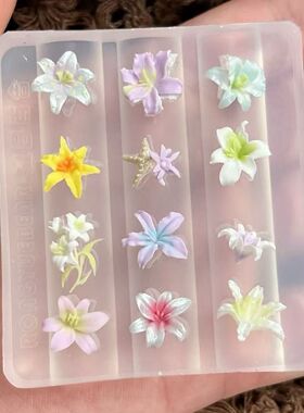 榕悦熊夏日百合美甲模具3D立体高透硅胶模可爱手工雕花穿戴甲工具