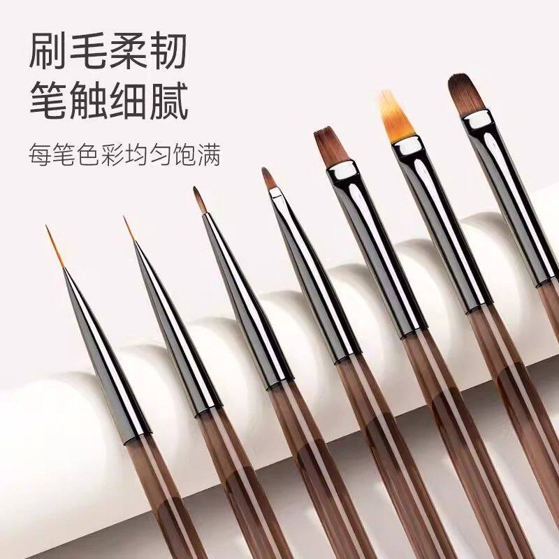 日式美甲笔刷子扫扫笔建构笔半透杆光疗彩绘拉线笔渐变笔美甲工具