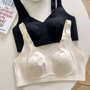 PINK 上托聚拢奶皮杯无痕美背文胸 AMY小轻盈大胸显小内衣超薄大码