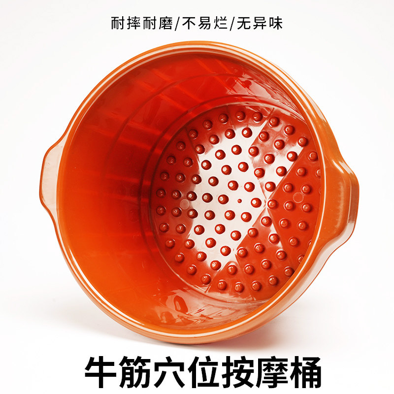 加厚泡脚桶耐摔足浴桶加深洗脚盆家用按摩足疗店专用非木桶塑料盆
