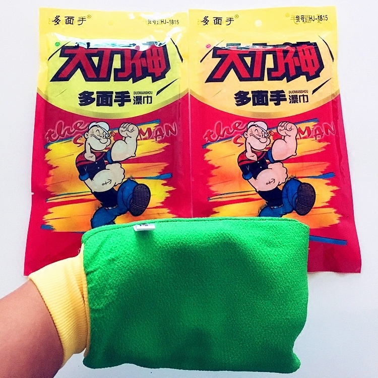 粗砂好拍档搓澡巾强力搓泥洗澡巾