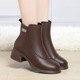 舒适时尚 冬季 新款 优雅气质短筒靴方跟防水防滑加绒软面休闲妈妈靴