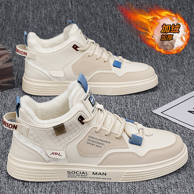 秋冬季新款男士中帮板鞋青少年学生加绒加厚棉鞋百搭运动男鞋