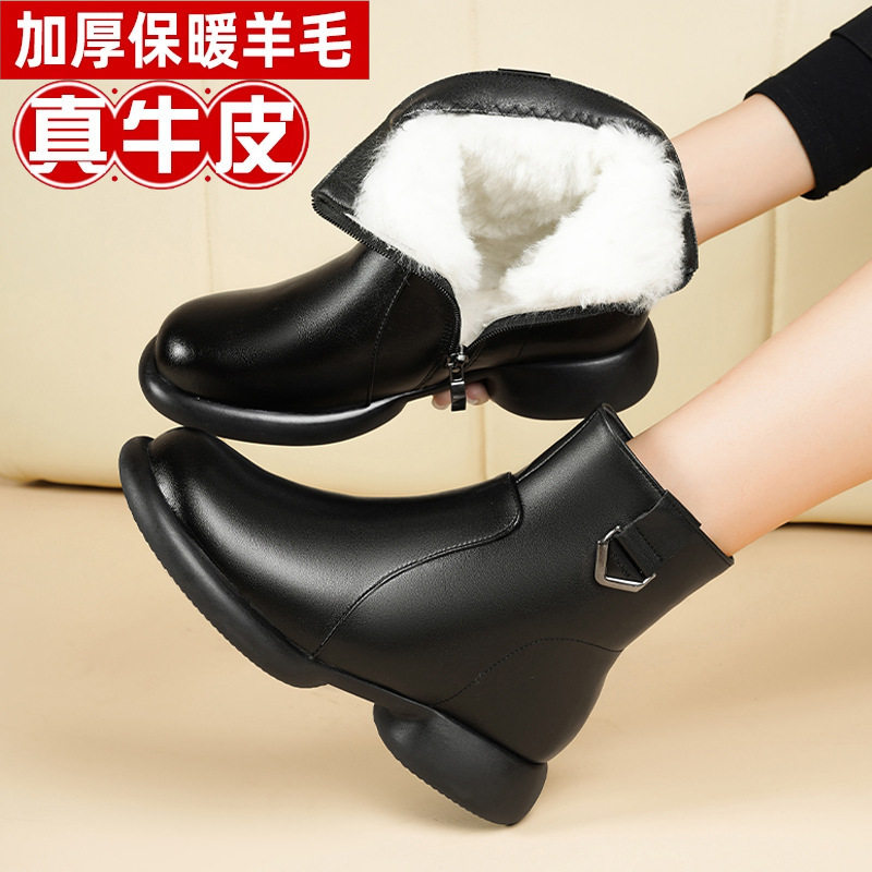 2025真皮加厚羊毛女棉鞋加绒女靴女短靴女式皮棉靴平底妈妈棉皮鞋,运动鞋new,运动休闲鞋,淘宝优惠券,粉丝福利购,淘宝优惠卷