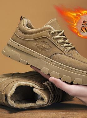 M19121加绒马丁鞋工装靴棉鞋休闲运动潮鞋户外男鞋