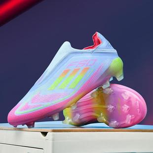 男低帮长钉成人男女青少年比赛训练运动鞋 跨境莆田F50新款 足球鞋