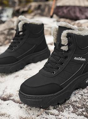 CL019冬季户外靴抗寒雪地靴加绒加厚大棉鞋男鞋