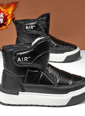 H919冬季加棉加厚雪地靴保暖时尚棉鞋休闲加绒棉靴男鞋