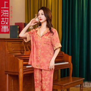 2026夏季新高级冰丝睡衣春夏新款大码家居服套装母亲节礼物送妈妈