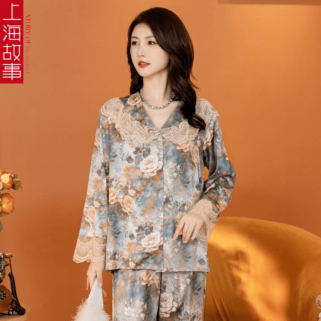 2026秋冬高级感睡衣女冰丝绸高端玫瑰花卉优雅女人味家居服轻奢华