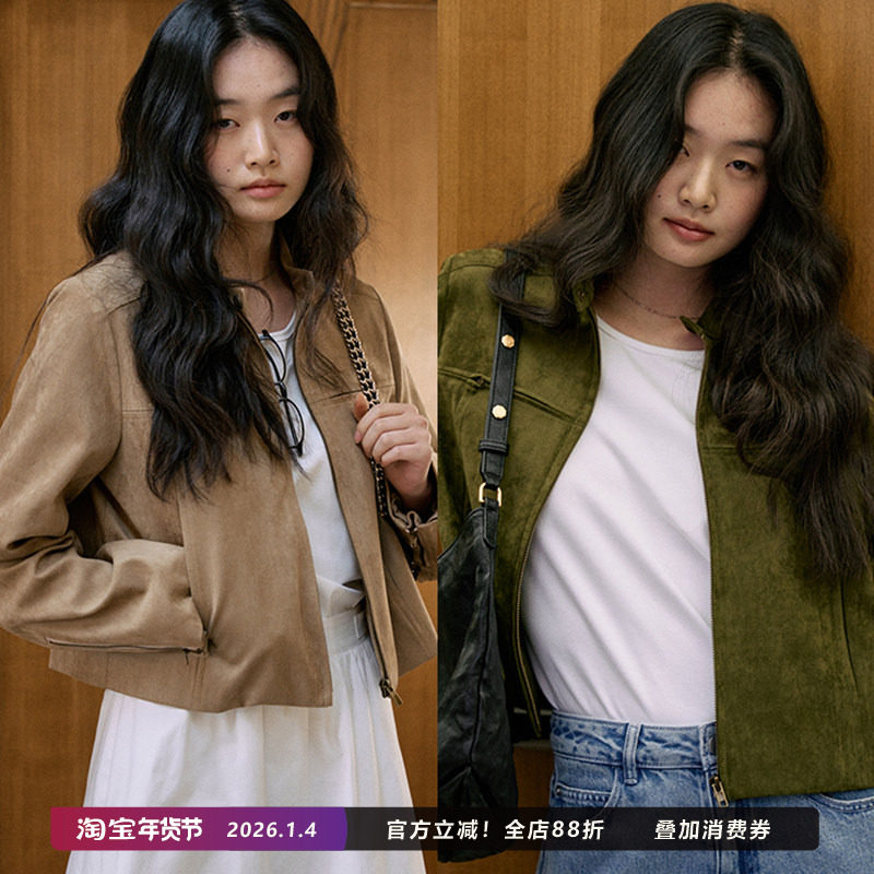 Jicouture双色麂皮正肩短款机车夹克外套女春季高腰立领简约上衣,女装/女士精品,短外套,淘宝优惠券,粉丝福利购,淘宝优惠卷