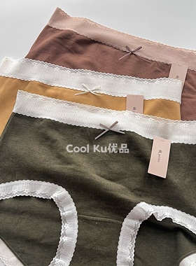 磨毛仿羊绒秋冬新款小兰裙正品暖感蕾丝小碎花软糯透气女士内裤