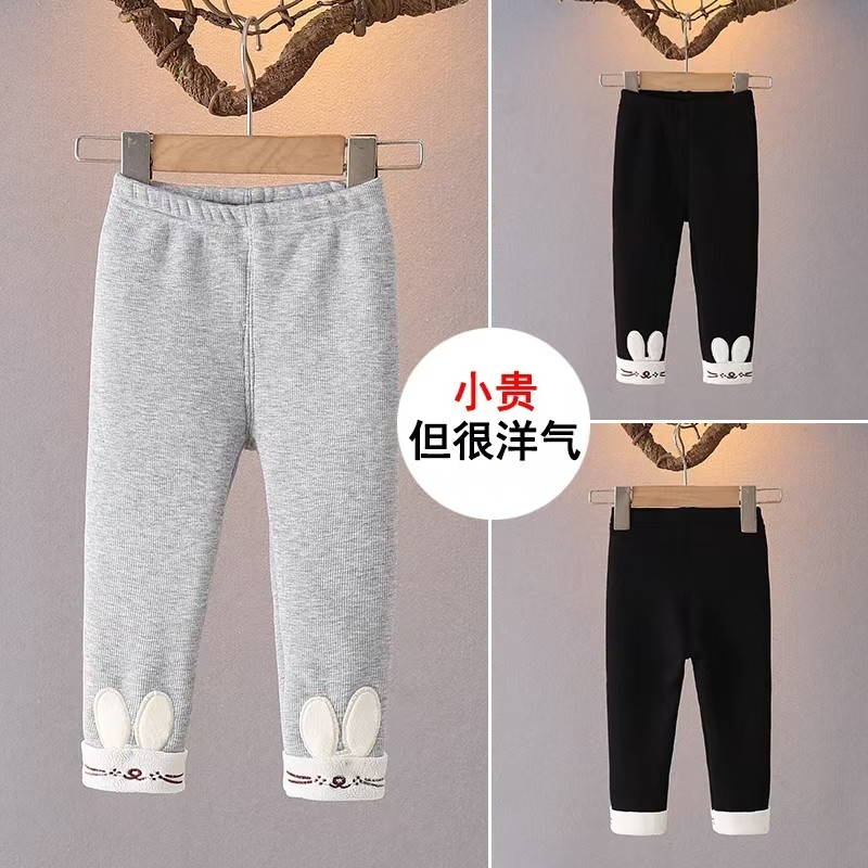 女童加绒打底裤加厚洋气时髦婴儿童女宝宝外穿长裤子秋冬款一体绒