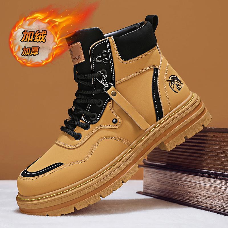 M0210新款加绒高帮大黄靴小黄靴马丁靴工装靴大头鞋男鞋